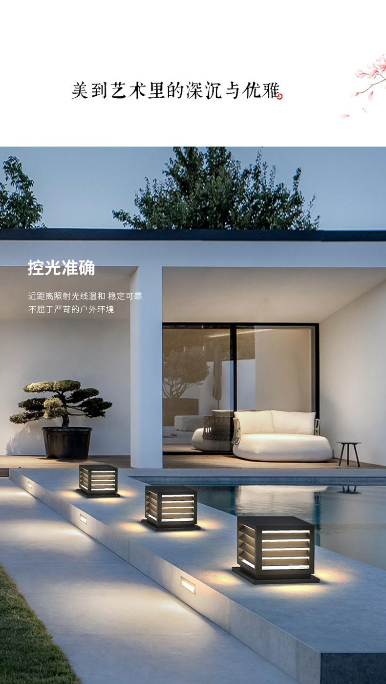 大門柱頭燈效果圖